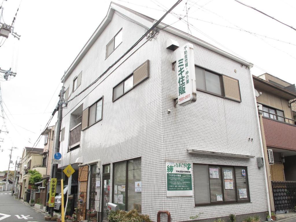 Kyoto Inn Higashiyama Extérieur photo